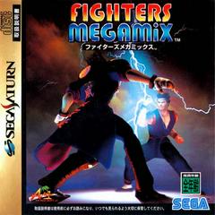 Fighters Megamix - Japanese